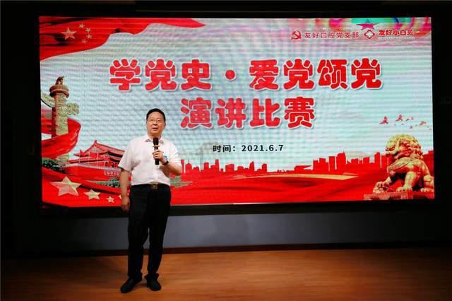 找工作，第一份工作重要吗？游戏画面